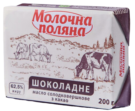 Масло солодковершкове МОЛОЧНА ПОЛЯНА шоколадне з какао 62,5%, 200г